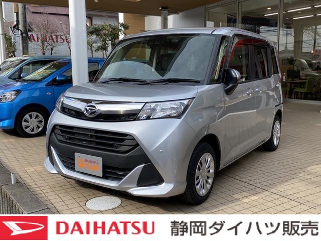 軽自動車 中古 浜松市の中古車 中古車探しは U Catch 軽自動車 中古 浜松市の中古車 中古車探しは U Catch