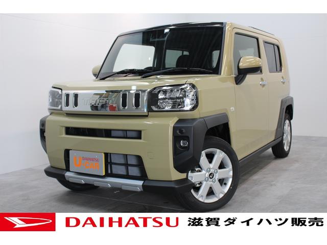 G クロムベンチャー 届出済未使用車 スマートアシスト 衝突被害軽減システム LEDヘッドライト シートヒーター スマートキー ナビ取付時用バックカメラ(カメラのみ)(1枚目)
