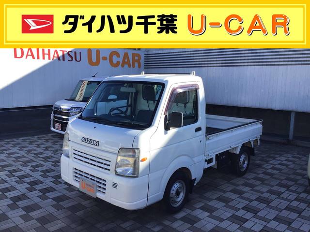 スズキ 軽トラ 中古の中古車 中古車探しは U Catch