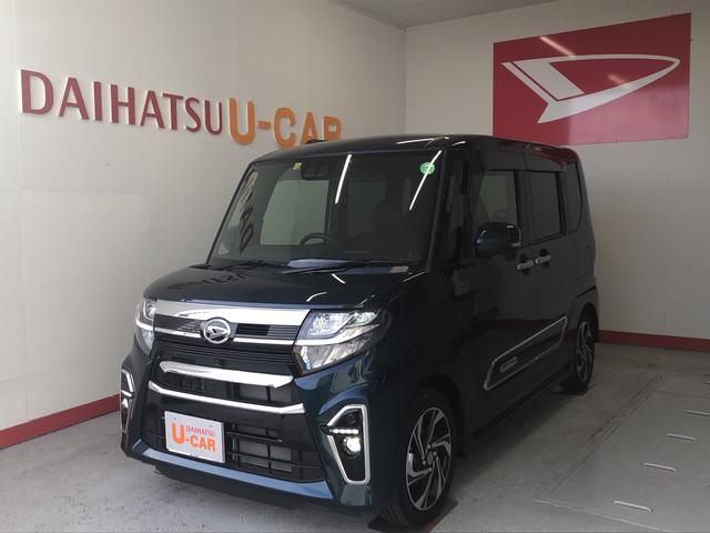 タント ダイハツ カスタムrsスタイルセレクション 軽自動車 スライドドア 静岡県 カスタムrsスタイルセレクション 軽自動車 スライドドア ダイハツタントの中古車 Biglobe中古車情報 相場 検索 タント ダイハツ カスタムrsスタイルセレクション 軽自動車 スライドドア 静岡県 カスタムrsスタイルセレクション 軽自動車 スライドドア ダイハツタントの中古車 Biglobe中古車情報 相場 検索