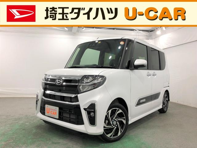 ☆車検付き☆ダイハツ タント L375S ☆ナビ、TV、BT☆調子良好