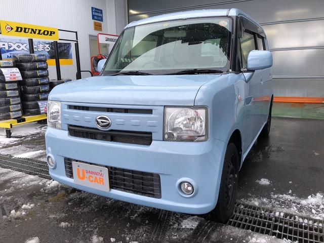 ダイハツ コンテの中古車 中古車探しは U Catch 3ページ目