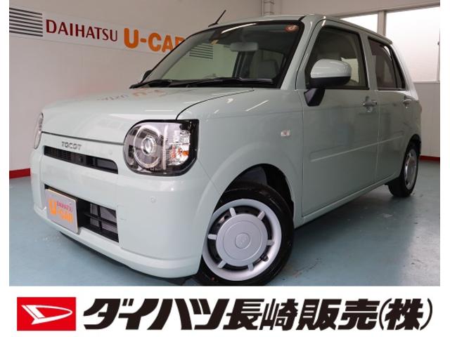 ミラトコット 長崎県 中古の中古車 中古車探しは U Catch