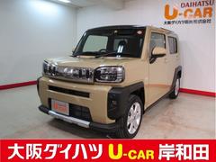 大阪府 岸和田市 中古車 価格 Com