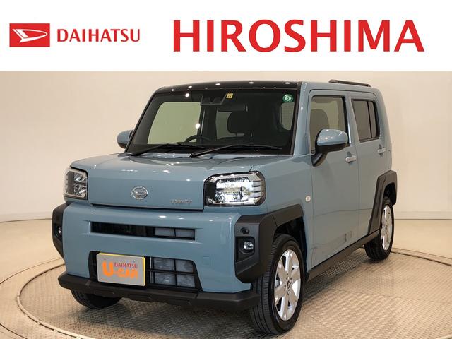 軽自動車 4wd 中古 広島の中古車 中古車探しは U Catch