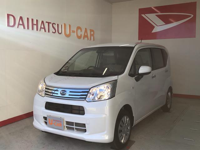 富士宮市 中古車の中古車 中古車探しは U Catch 富士宮市 中古車の中古車 中古車探しは U Catch