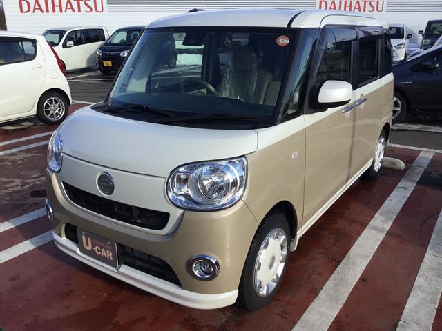軽自動車 ベージュの中古車 中古車探しは U Catch 軽自動車 ベージュの中古車 中古車探しは U Catch
