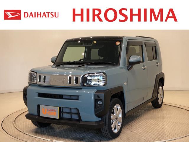 G 次世代スマ-トアシスト付き まごころ保証付き スカイフィールトップ LEDヘッドランプ LEDフォグランプ 運転席/助手席シートヒーター プッシュボタンスタート キーフリーシステム 電動パーキングブレーキ バックカメラ 15インチアルミホイール(1枚目)