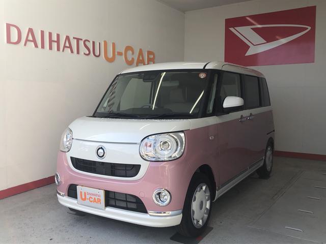 軽 ツートンカラーの中古車 中古車探しは U Catch