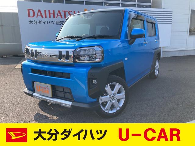 車中古車 軽の中古車 中古車探しは U Catch 6ページ目 車中古車 軽の中古車 中古車探しは U Catch 6ページ目