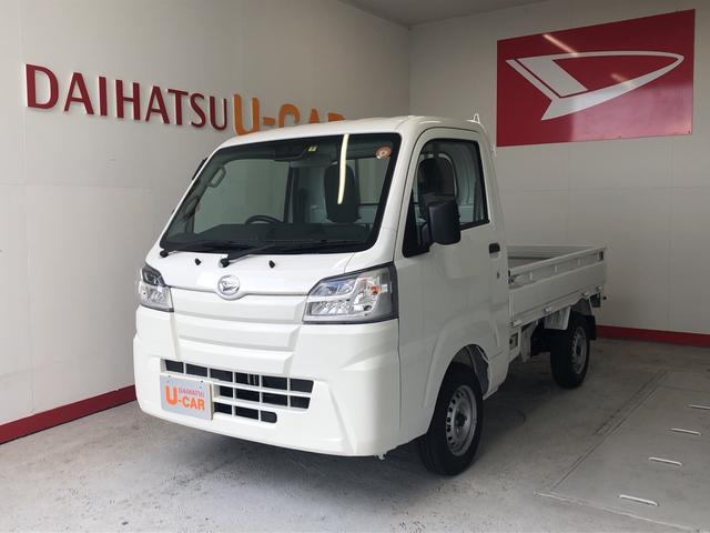 軽トラ 中古の中古車 中古車探しは U Catch