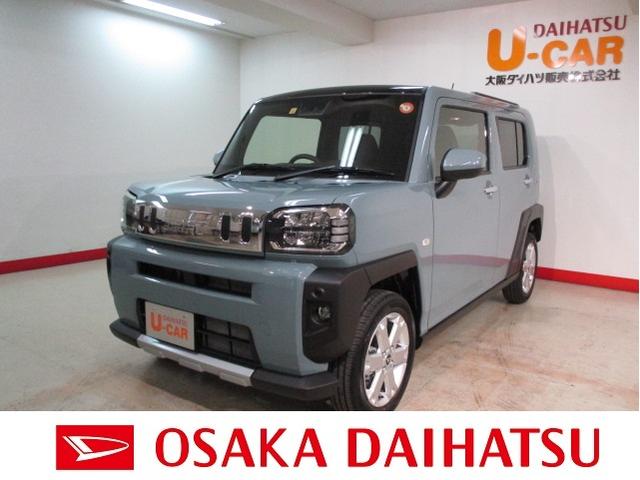 岸和田市 車 車検の中古車 中古車探しは U Catch 2ページ目