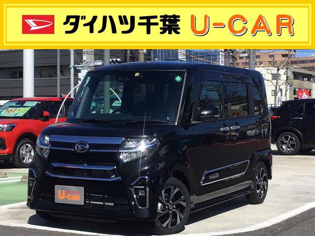 軽自動車 デモカーアップ 千葉県 中古の中古車 中古車探しは U Catch