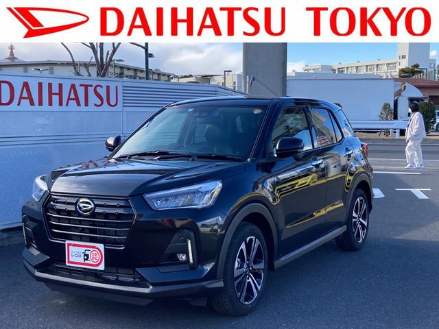 中古車27台 東京都のロッキー ダイハツ 40万台から選べる価格相場検索サイトbiglobe中古車 情報提供 グーネット