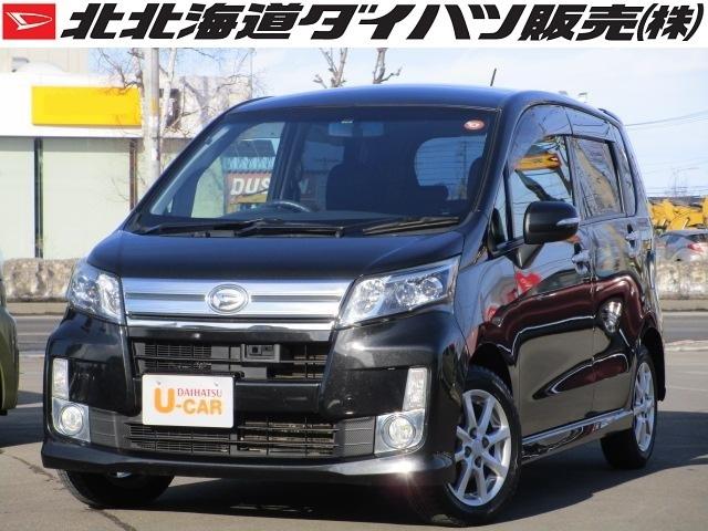 北海道軽自動車中古の中古車 中古車探しは U Catch 北海道軽自動車中古の中古車 中古車探しは U Catch
