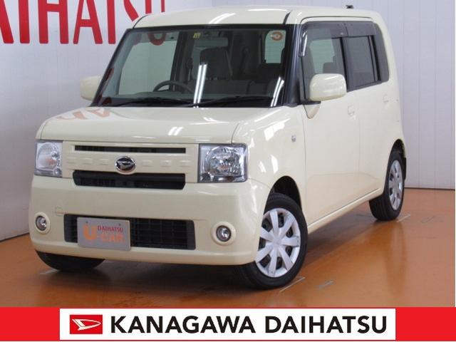 ダイハツ コンテ 色の中古車 中古車探しは U Catch
