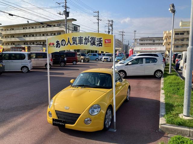 沖縄県の中古車ならコペン アクティブトップ