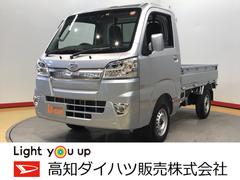 高知県の中古車情報 中古車検索 価格 Com 高知県の中古車情報 中古車検索 価格 Com