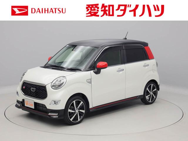 ダイハツ キャスト スポーツｓａｉｉｉの中古車 グーネット中古車