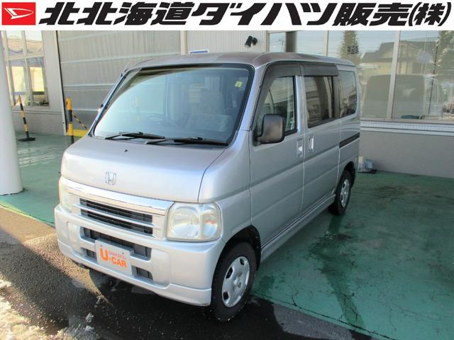 ホンダ バモス 中古の中古車 中古車探しは U Catch