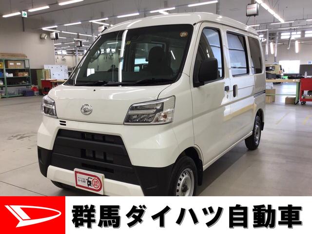 ダイハツ ハイゼットカーゴ ｄｘ ｓａｉｉｉ ４ｗｄ ａ ｔの中古車 グーネット中古車