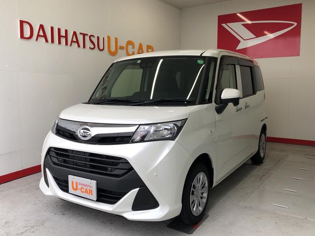 ダイハツ トール ｘ ｓａｉｉｉ イクリプスナビ バックモニター 保証付き プッシュスタート オートライト 1 0万円 令和元年 19年 静岡県 中古車 価格 Com