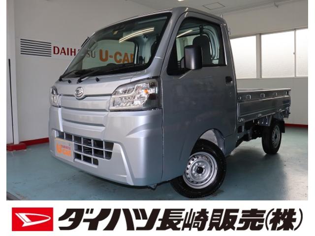 中古車41台 長崎県のハイゼットトラック ダイハツ 40万台から選べる価格相場検索サイトbiglobe中古車 情報提供 グーネット