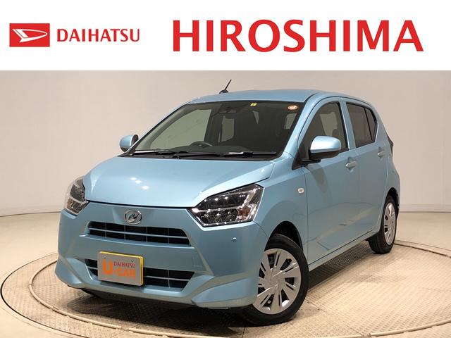 中古車181台 広島県のミライース ダイハツ 40万台から選べる価格相場検索サイトbiglobe中古車 情報提供 グーネット 中古車181台 広島県のミライース ダイハツ 40万台から選べる価格相場検索サイトbiglobe中古車 情報提供 グーネット