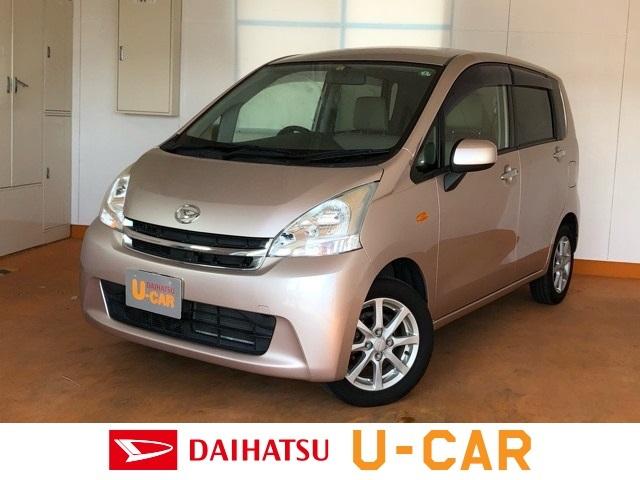 軽自動車中古販売の中古車 中古車探しは U Catch 54ページ目 軽自動車中古販売の中古車 中古車探しは U Catch 54ページ目