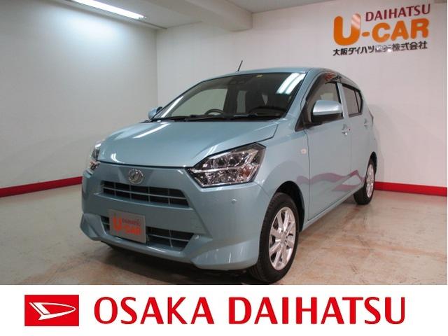 スカイブルー 車の中古車 中古車探しは U Catch