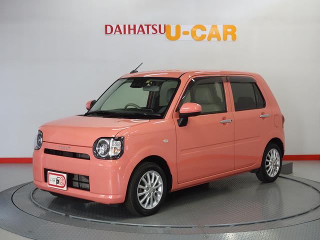 ミラトコット ピンクの中古車 中古車探しは U Catch ミラトコット ピンクの中古車 中古車探しは U Catch
