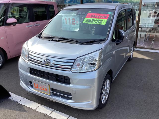 ムーヴｘリミテッドii ｓａiii 長野県 の中古車情報 ダイハツ公式 U Catch