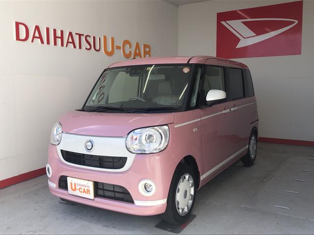 キャンバス ピンクの中古車 中古車探しは U Catch キャンバス ピンクの中古車 中古車探しは U Catch