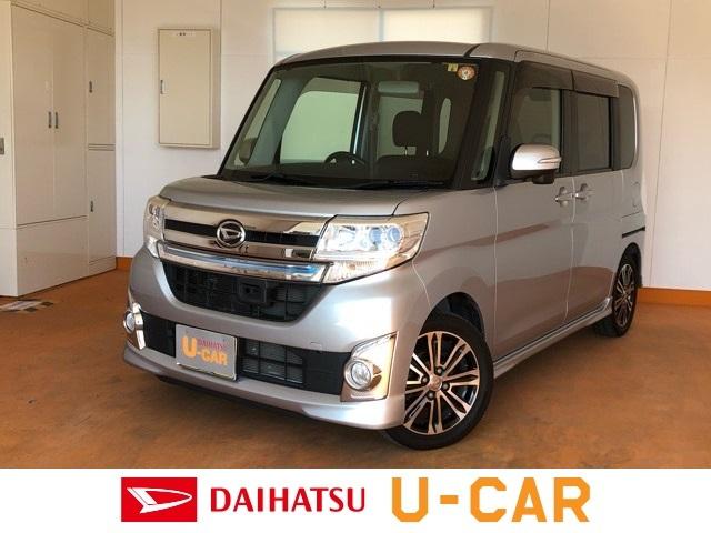 ダイハツ タントカスタムrs sa 両側電動スライドドア プッシュボタンスタート オートエアコン キーフリーシステム アルミホイール ベンチシート パワーウィンドウの中古車 車体価格万円 14 平成26 年式 走行8 6万キロ 車体色ブライトシルバーm 佐賀県佐賀 ダイハツ タントカスタムrs sa 両側電動スライドドア プッシュボタンスタート オートエアコン キーフリーシステム アルミホイール ベンチシート パワーウィンドウの中古車 車体価格万円 14 平成26 年式 走行8 6万キロ 車体色ブライトシルバーm 佐賀県佐賀