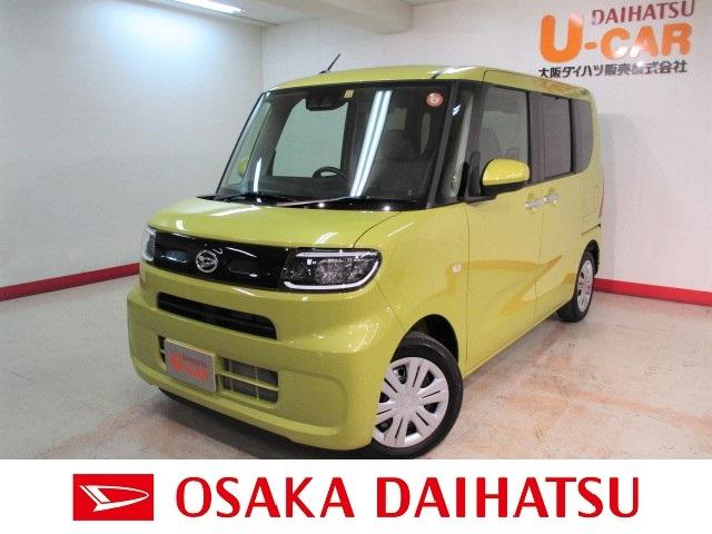中古車765台 大阪府のタント ダイハツ 40万台から選べる価格相場検索サイトbiglobe中古車 情報提供 グーネット