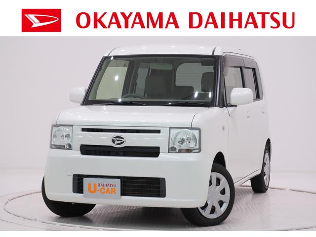 コンテ 軽自動車の中古車 中古車探しは U Catch