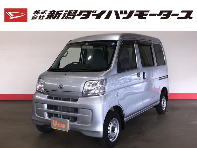 ダイハツ ハイゼットカーゴ ｄｘ 車内 消臭 抗菌 処理済 の中古車 グーネット中古車