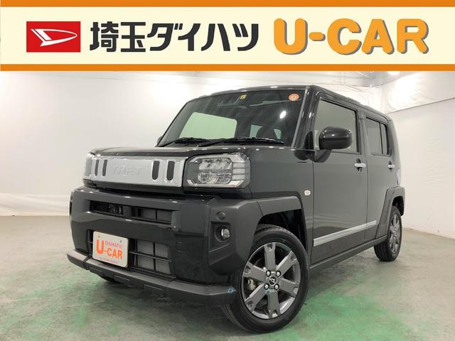 タート 純正部品ダイハツ タフトサイドドアガーニッシュ ブラック純正品番 K2299 030 ネットショップひので スリート Shineray Com Br タート 純正部品ダイハツ タフトサイドドアガーニッシュ ブラック純正品番 K2299 030 ネットショップひので スリート Shineray Com Br