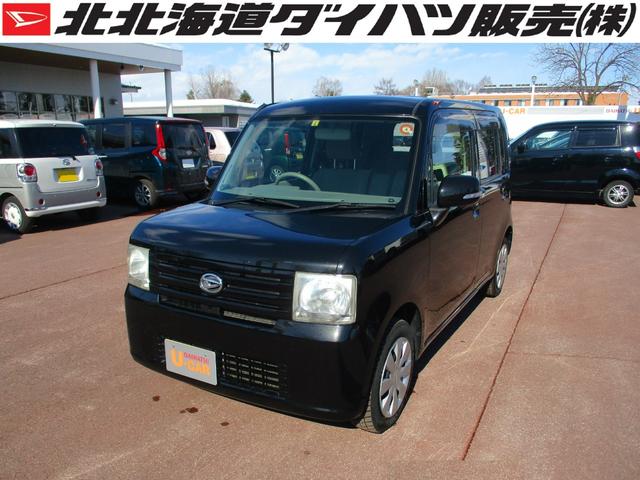 四角 軽自動車の中古車 中古車探しは U Catch