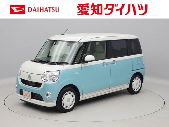 ダイハツ ムーヴキャンバスｘリミテッドメイクアップ ｓａｉｉの中古車 車体価格110 9万円 16 平成28 年式 走行3 8万キロ 車体色パールホワイトｉｉｉ ｘ ファインミントｍ 愛知県岡崎市西蔵前町字五反田２６ １ 愛知ダイハツ株式会社 ｕ ｃａｒ岩津店の在庫 グー