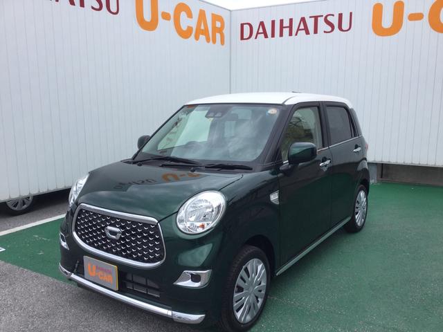 ダイハツ キャスト スタイル 中古の中古車 中古車探しは U Catch 7ページ目