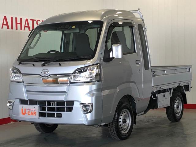 軽トラ 4wd デフロックの中古車 中古車探しは U Catch