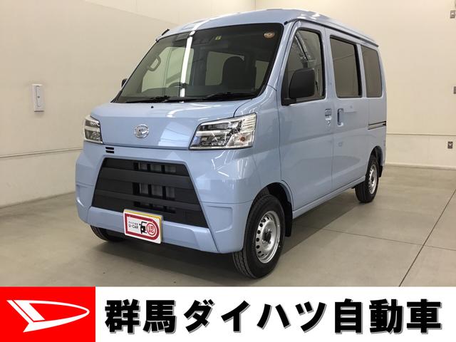 ダイハツ ハイゼットカーゴ ｄｘ ｓａｉｉｉ ４ｗｄ ４ａ ｔの中古車 グーネット中古車