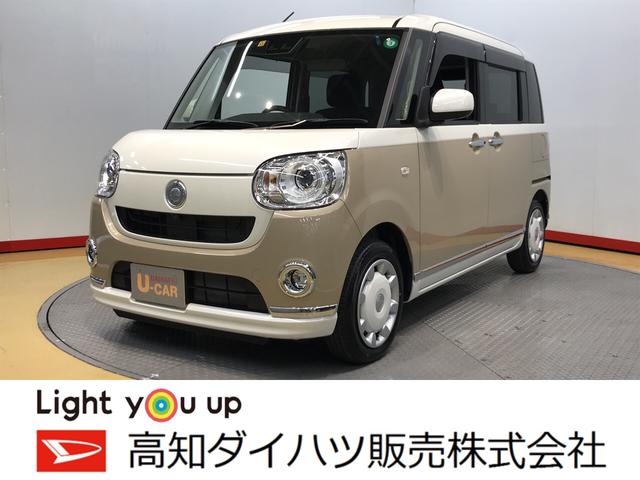 人気軽の中古車 中古車探しは U Catch 63ページ目