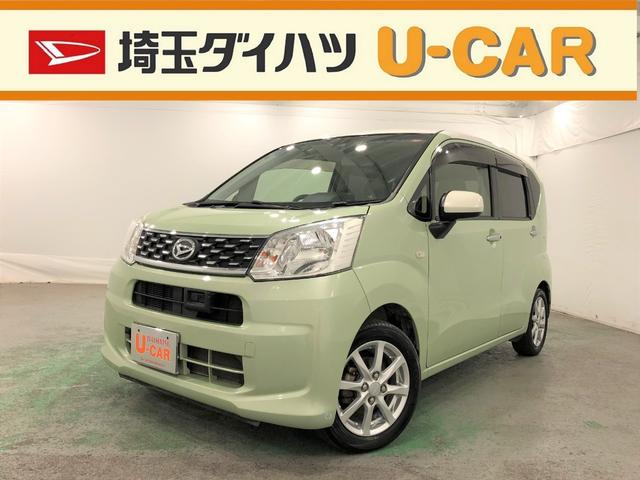所沢 軽自動車 中古の中古車 中古車探しは U Catch 所沢 軽自動車 中古の中古車 中古車探しは U Catch