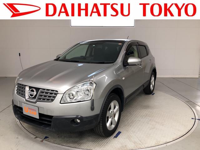 日産 デュアリス ２０ｇ ナビ ｅｔｃ バックカメラの中古車 グーネット中古車