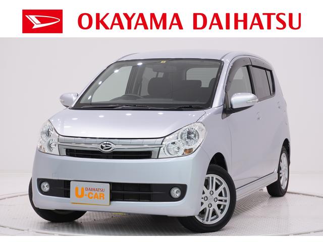 中古車51台 ミラカスタム ゴールド シルバー ダイハツ 40万台から選べる価格相場検索サイトbiglobe中古車 情報提供 グーネット