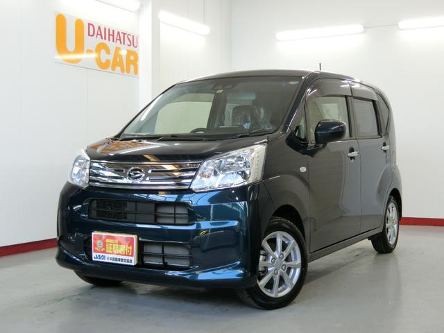 中古車ex 軽 自動車の中古車 中古車探しは U Catch 中古車ex 軽 自動車の中古車 中古車探しは U Catch