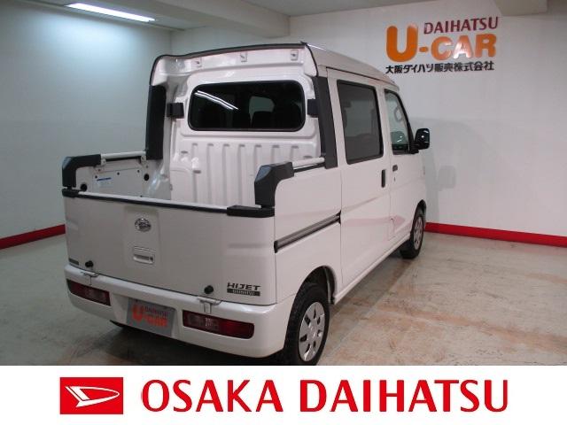 デッキバン 中古車の中古車 中古車探しは U Catch デッキバン 中古車の中古車 中古車探しは U Catch