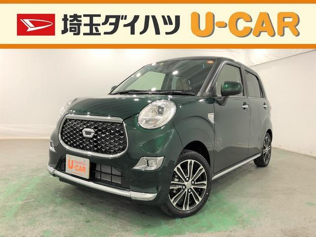 所沢 軽自動車 中古の中古車 中古車探しは U Catch 所沢 軽自動車 中古の中古車 中古車探しは U Catch